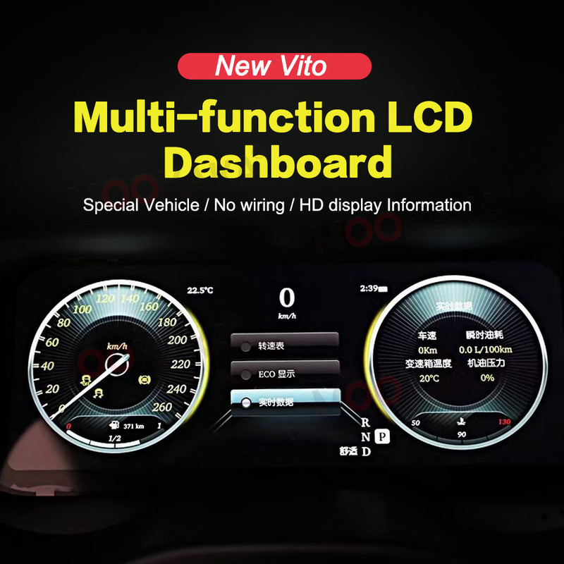 Navigations-Geschwindigkeits-Meter Auto-Digital-Gruppen-Mercedes Benz Vitos GPS