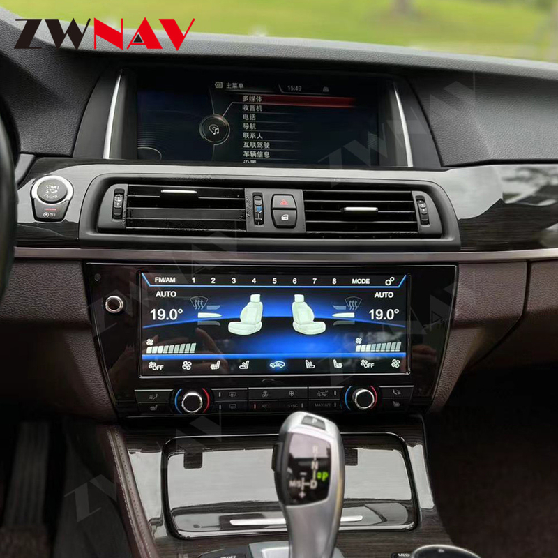 LED Auto Klimaanlage Touchscreen Digital Aircon AC Panel für BMW 5 G30 G31