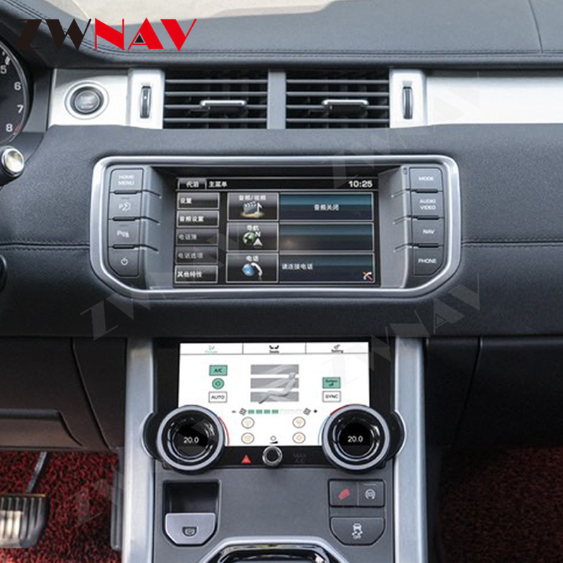 8 Zoll-Autoradio-Binden-Einheits-LCD-Bildschirm für Land Rover Range Rover Evoque 12-18