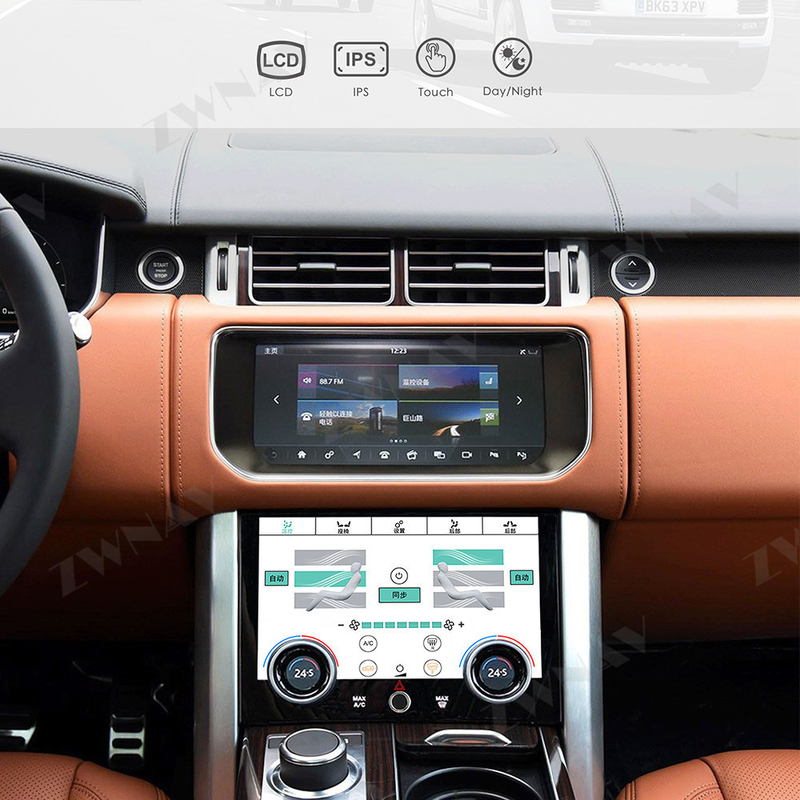 Gelände-Anzeigen-Autoradio-Binden-Einheit 10 Zoll für Land Rover Range Rover Executive 13-17